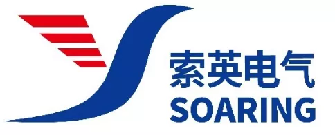 索英电气技术股份有限公司