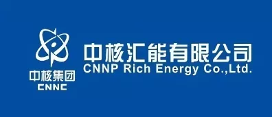 中核汇能有限公司